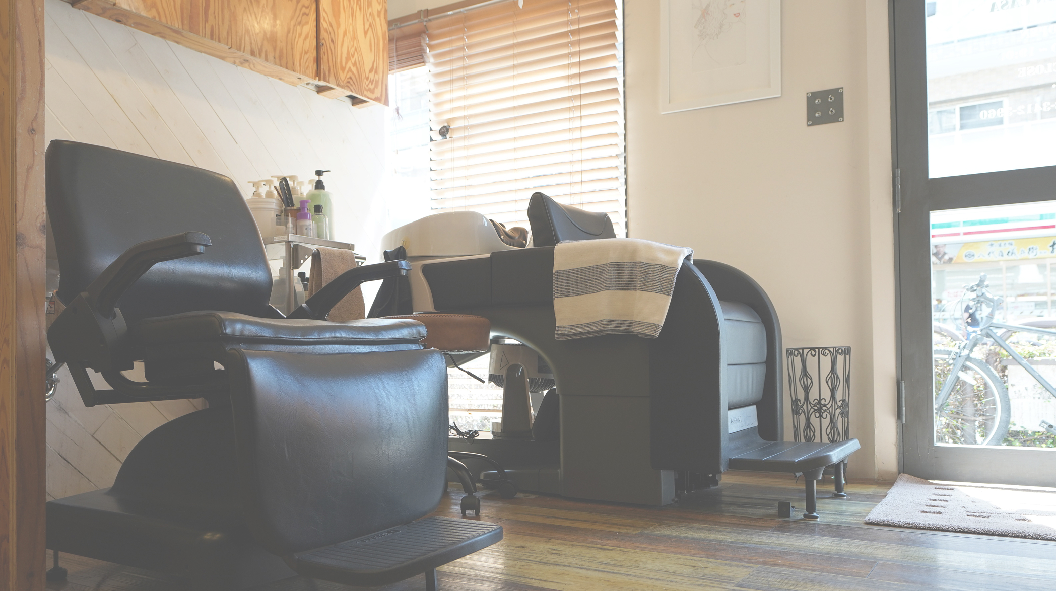 Hair&Facial Salon CASA